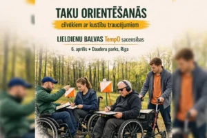 Raksta attēls