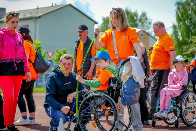 Raksta attēls