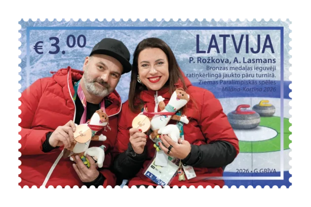 Raksta attēls